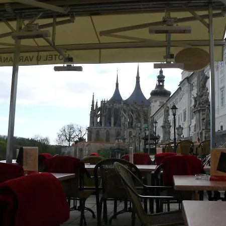 U Varhanare Ξενοδοχείο 3*